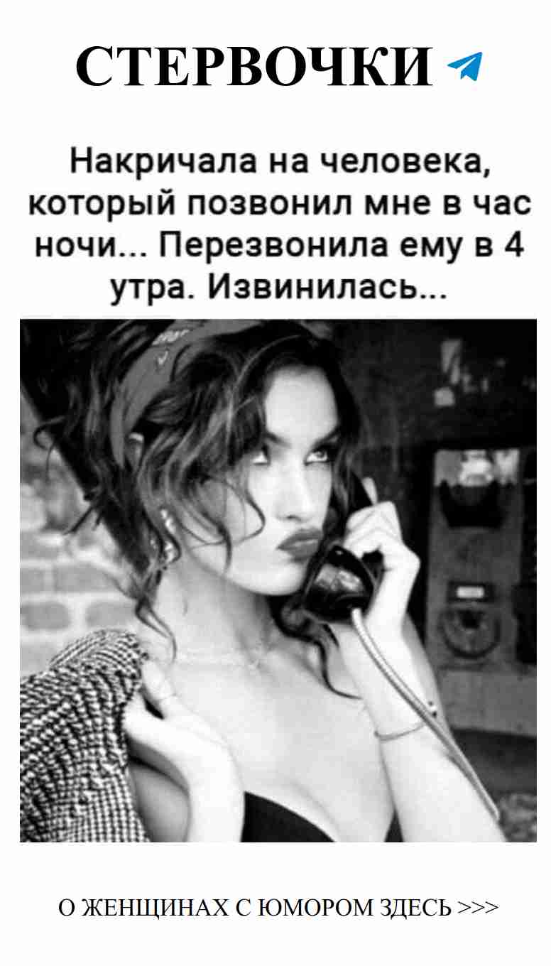 Юмор о любви: как сделать жизнь ярче и веселее