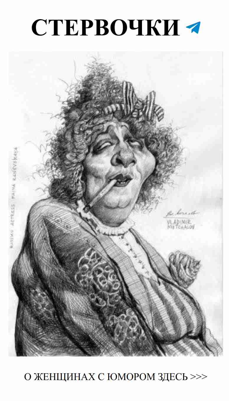 Любовь и юмор: когда сердце смеется вместе с нами