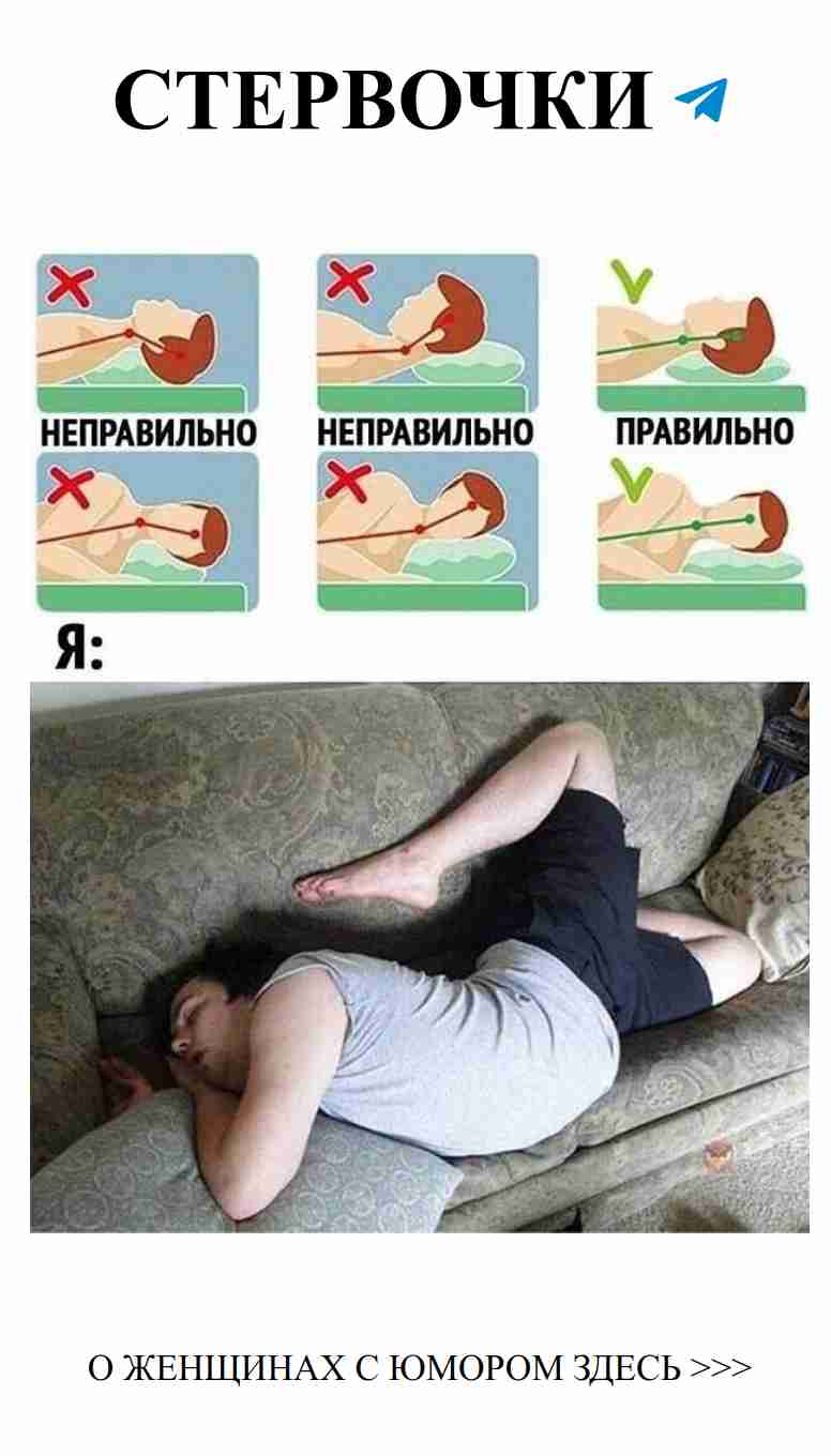 Смех и любовь: анекдоты для женщин от души