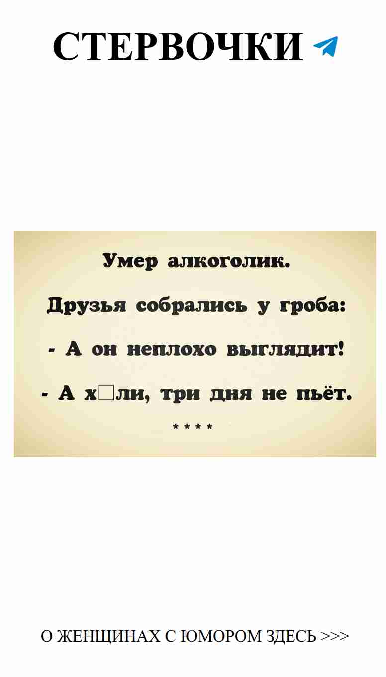 Смех и любовь: смешные моменты из жизни девушек