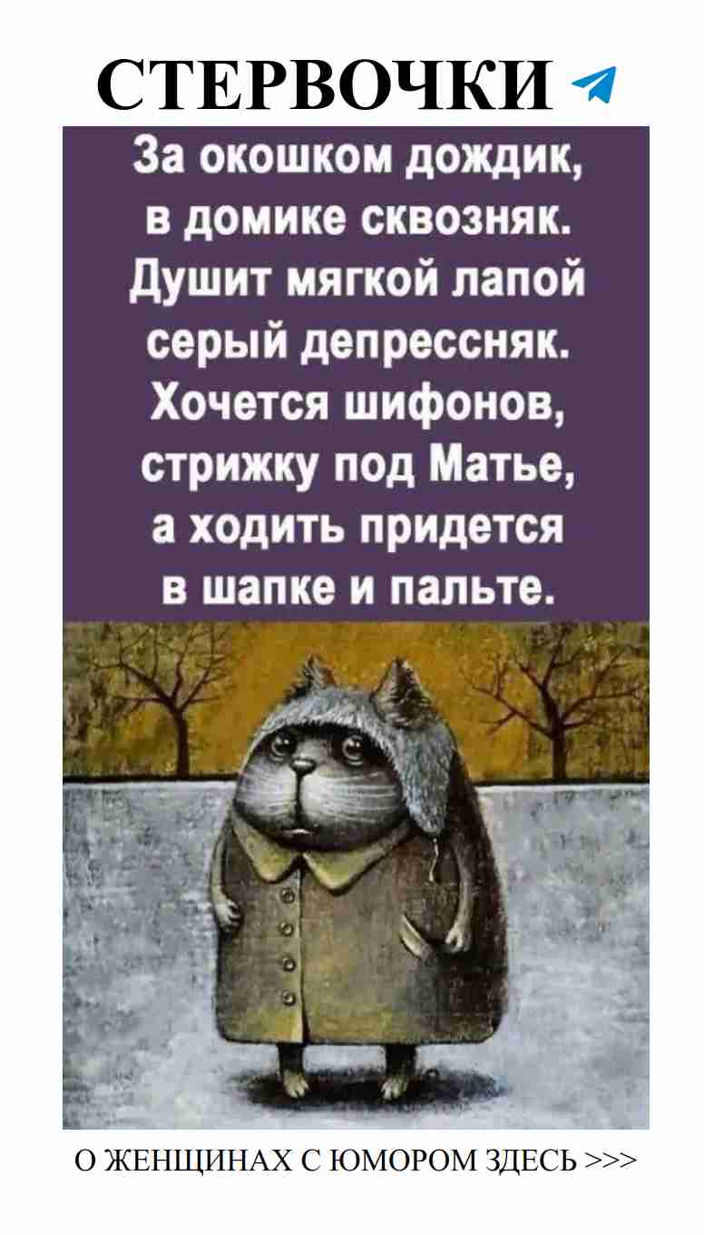 Любовные шутки, которые заставят тебя улыбнуться!