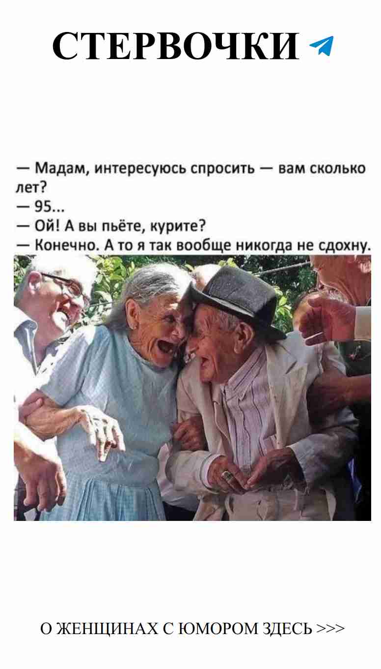 Смешные картинки о любви: женский юмор в картинках