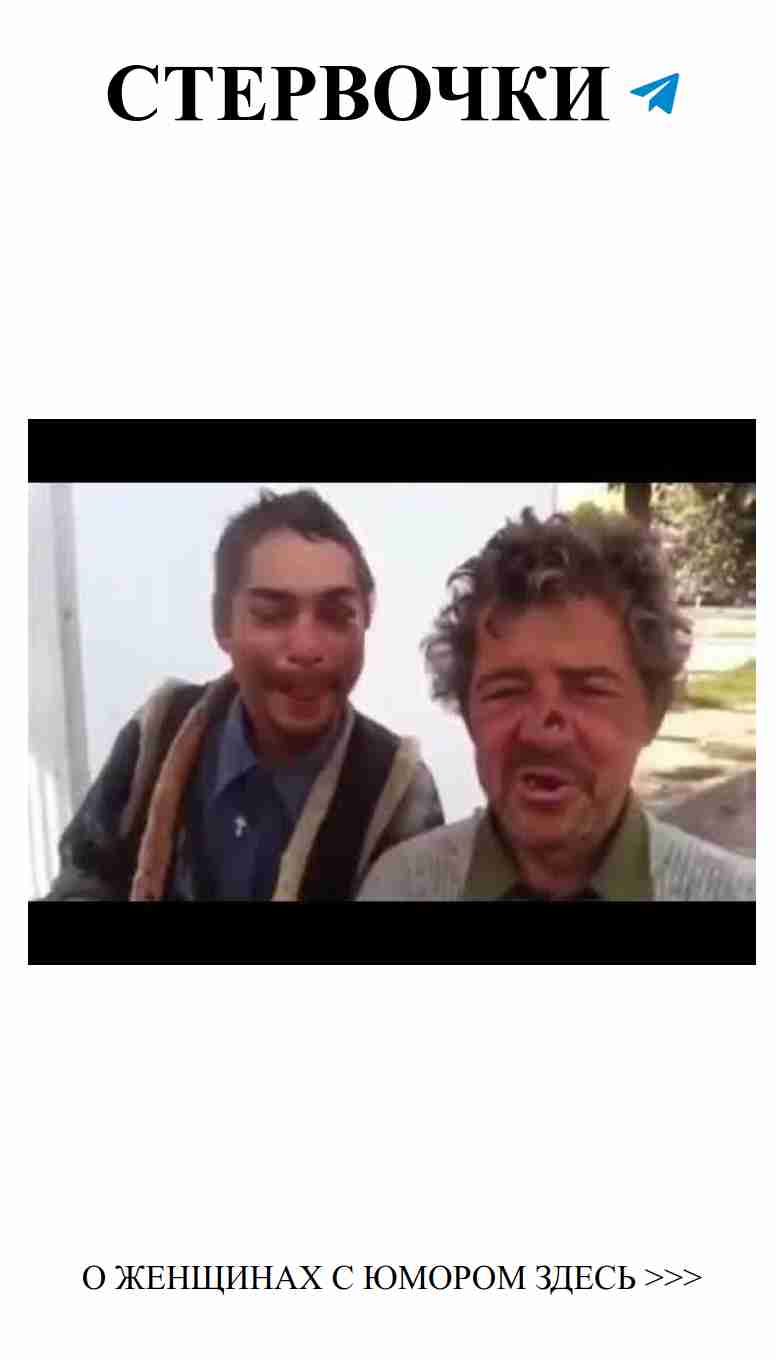 Смешные цитаты о любви для мужчин и женщин