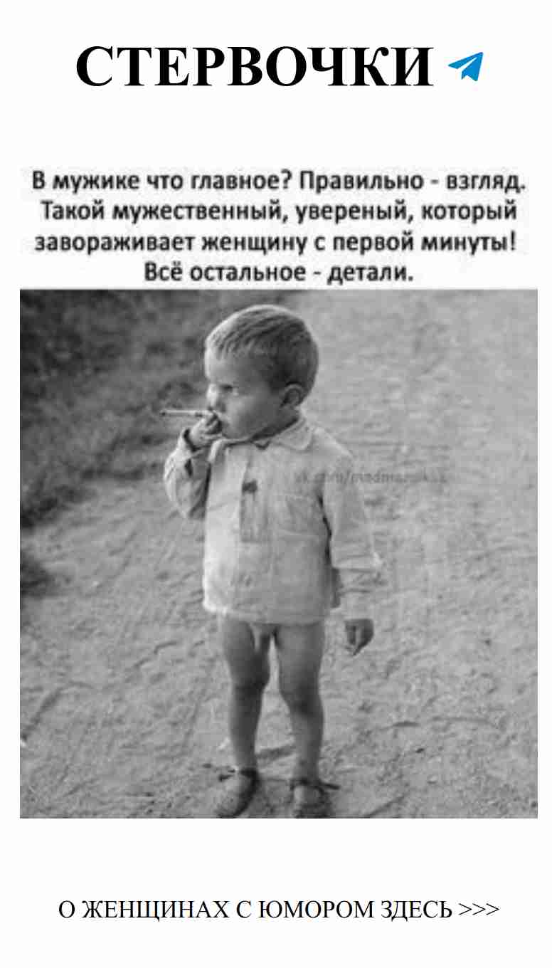 Смешные картинки о любви, которые заставят улыбнуться