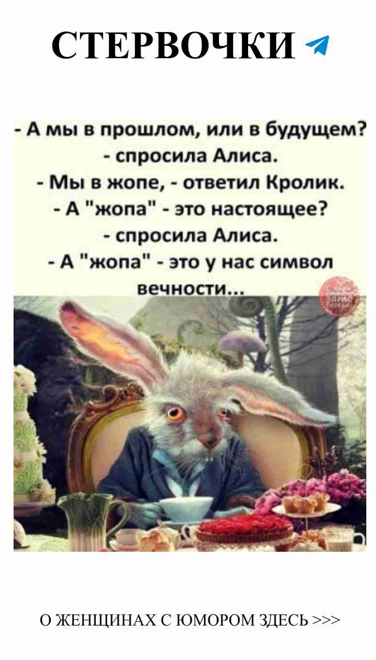 Любовь и смех: присоединяйтесь к нашему юмористическому сообществу