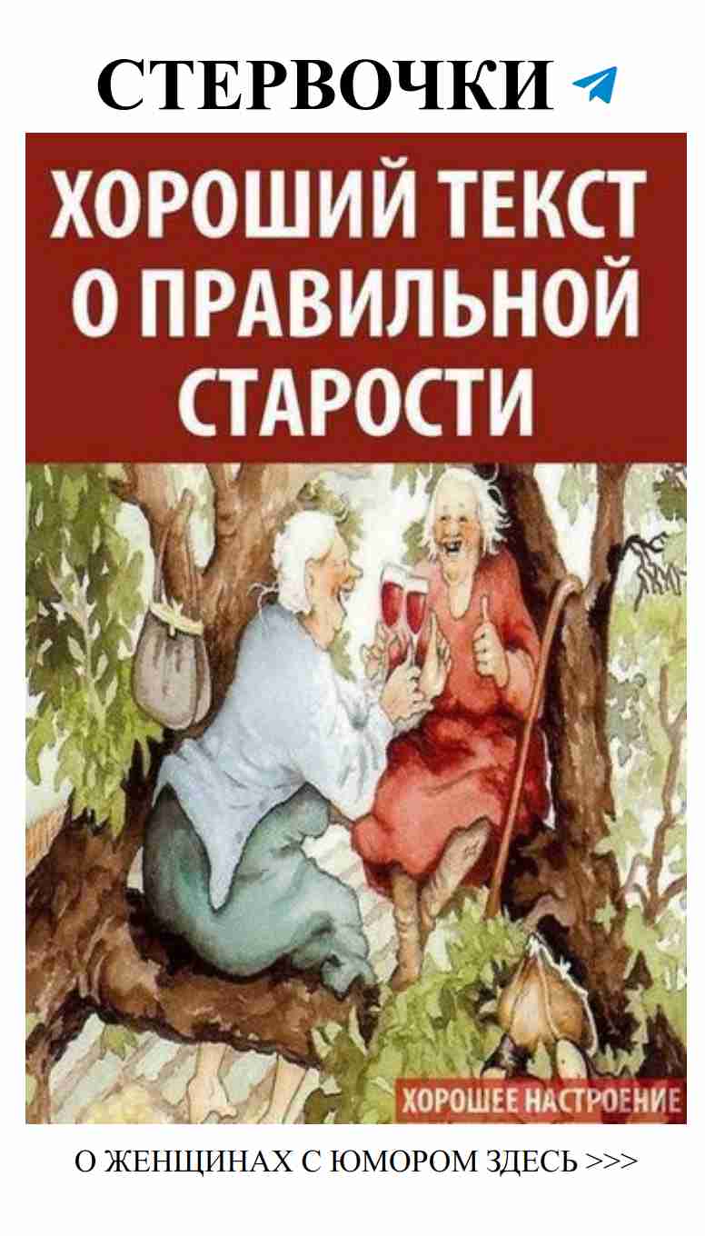 Измени жизнь с юмором: вдохновляющие строки о любви