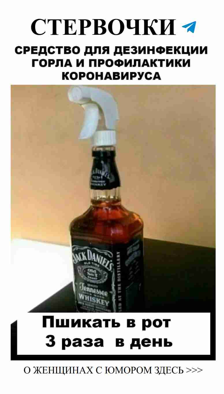 Любовь — это как Одноклассники: все друг о друге знают