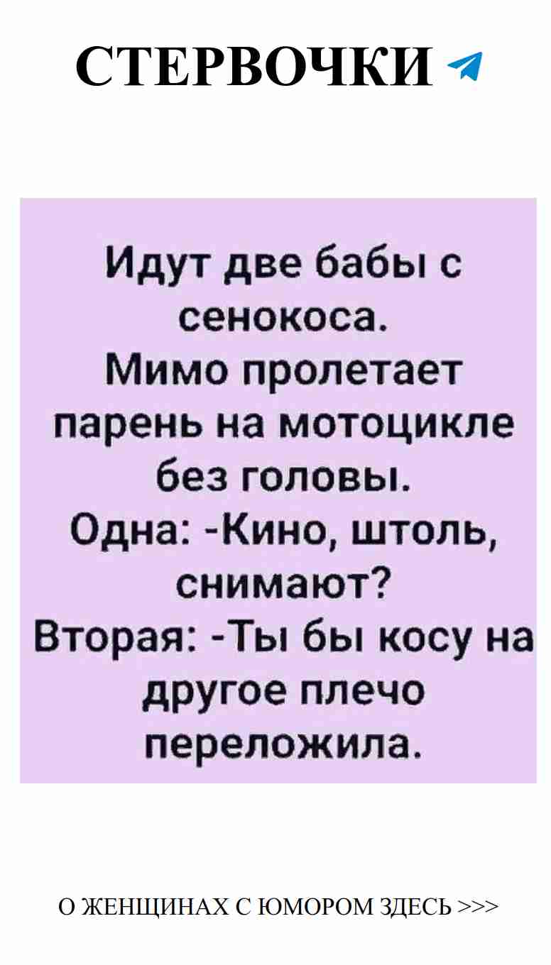 Лучшие поздравления для подруг с любовью и юмором