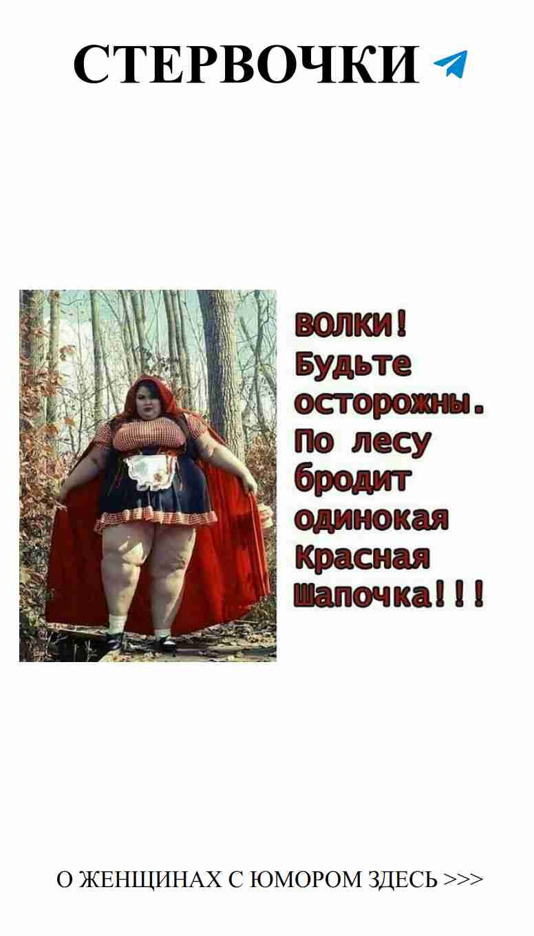 Какой мужик не мечтает о тёплом взгляде Елены Никулиной