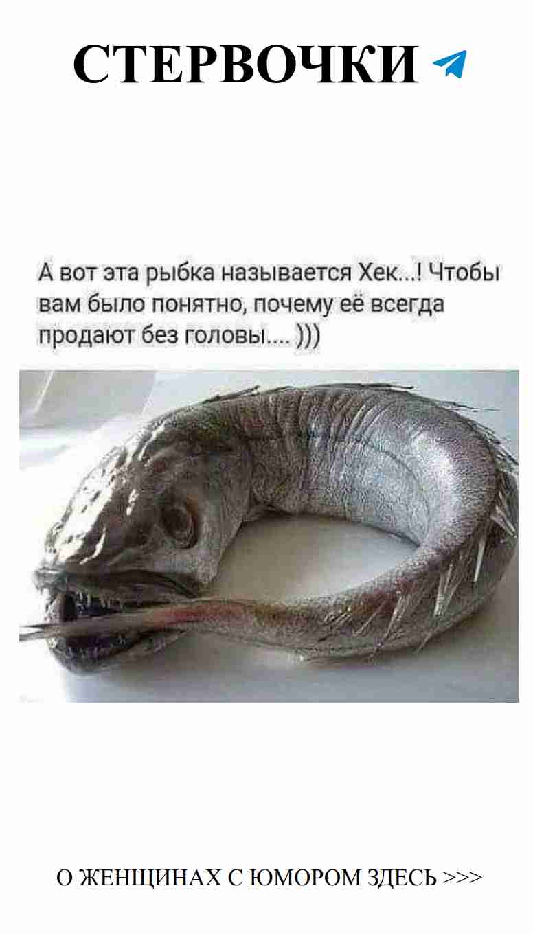 Проверьте, как маска для волос спасла мои отношения