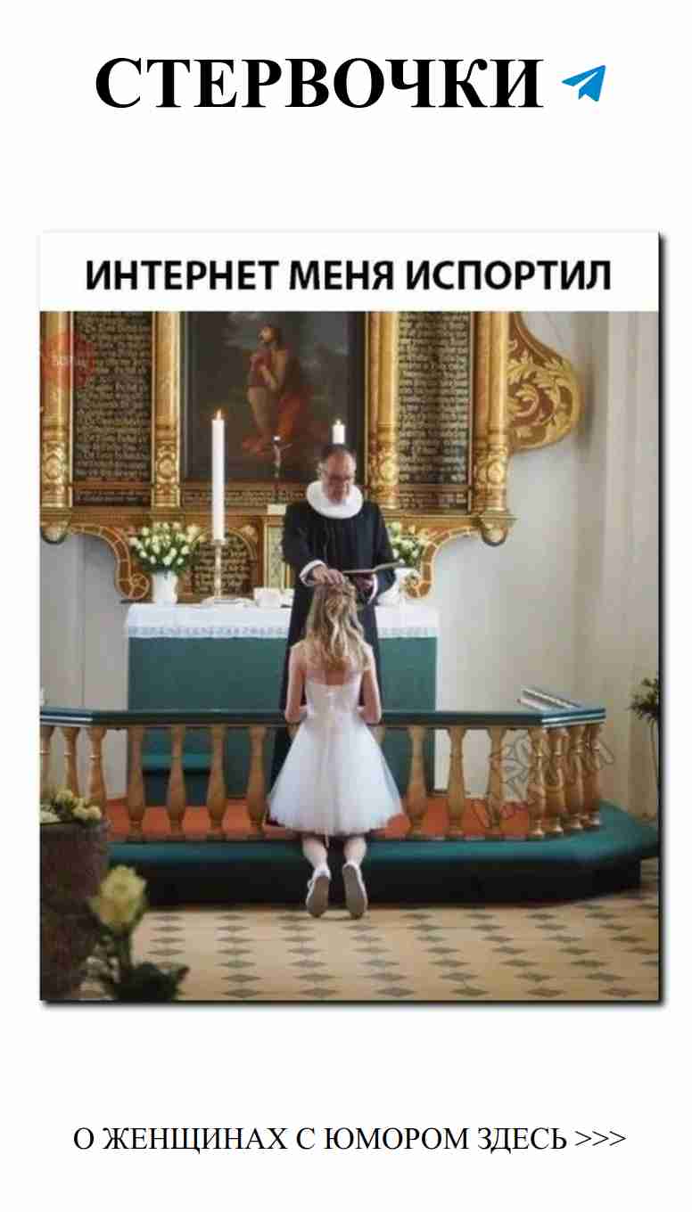 Смешные картинки о любви, которые поднимут настроение