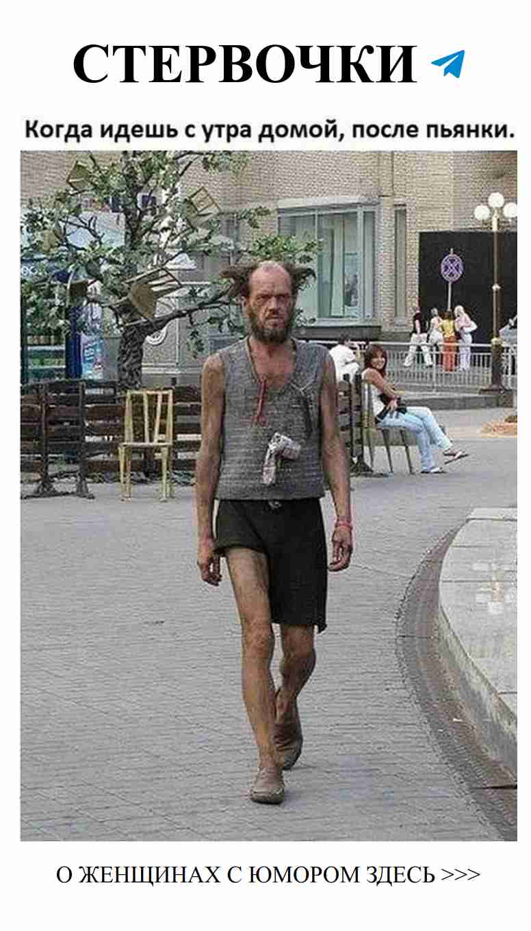 Смешные фото о любви для отличного настроения в пятницу