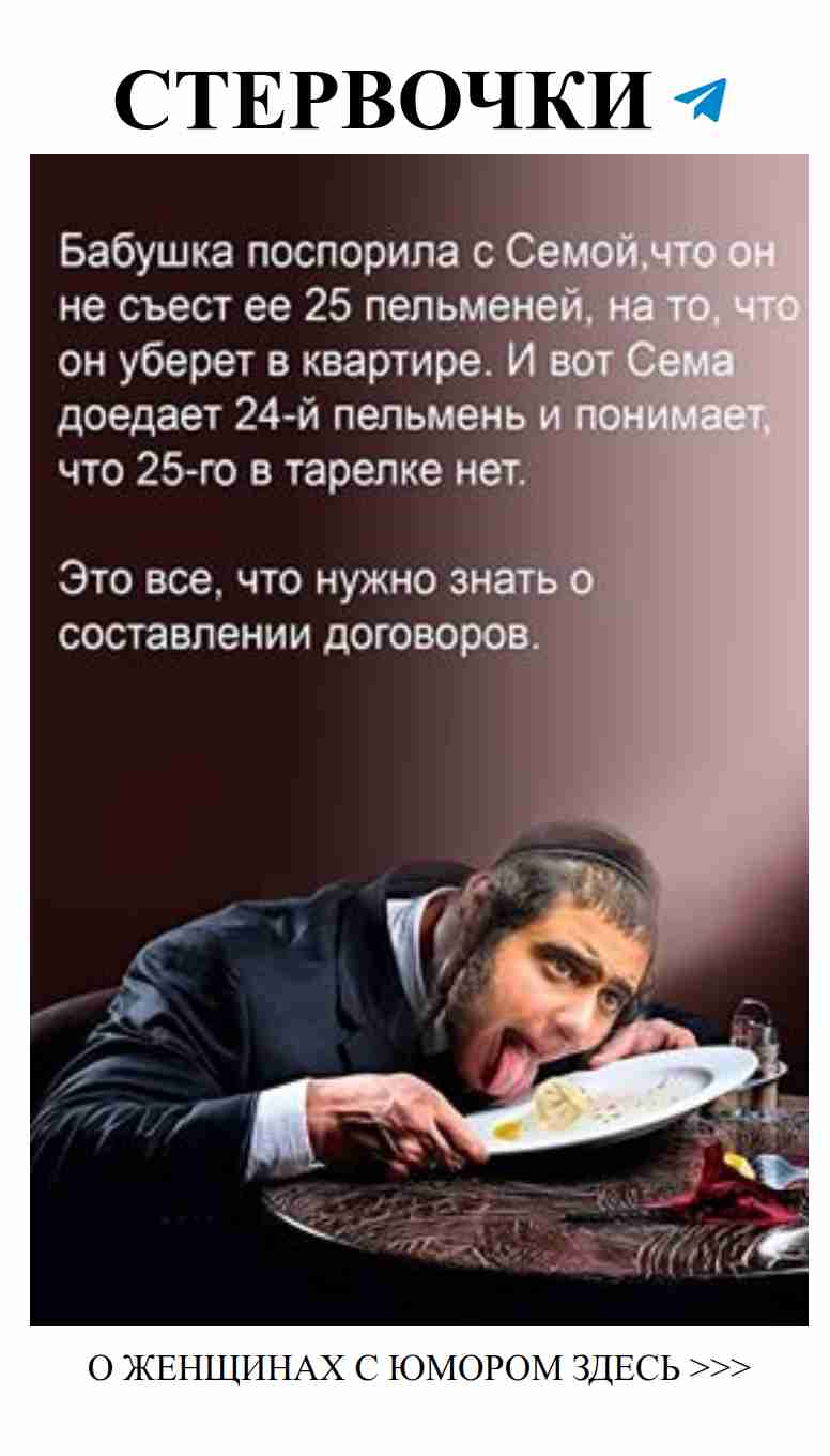 Смех и любовь: как не запутаться в сердечных делах