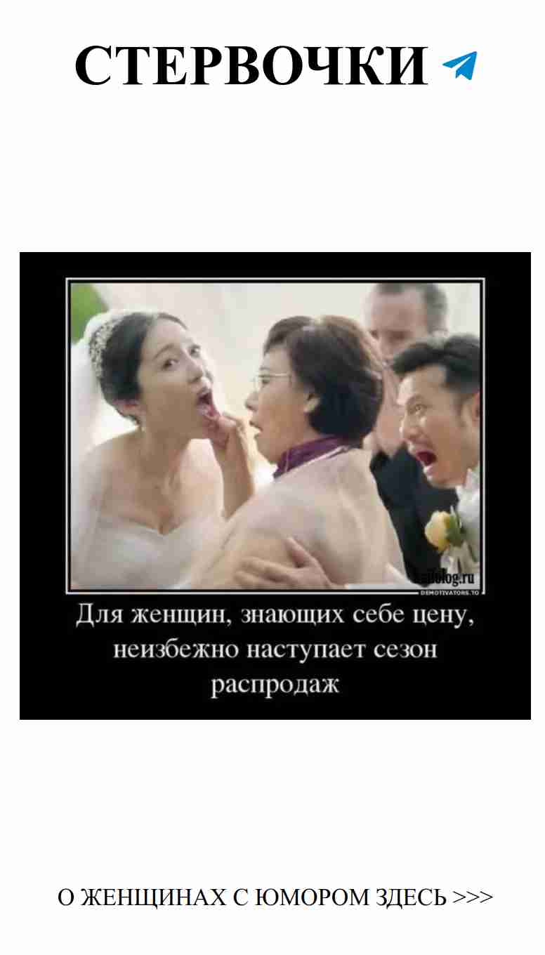 Любовные смешные открытки для поднятия настроения