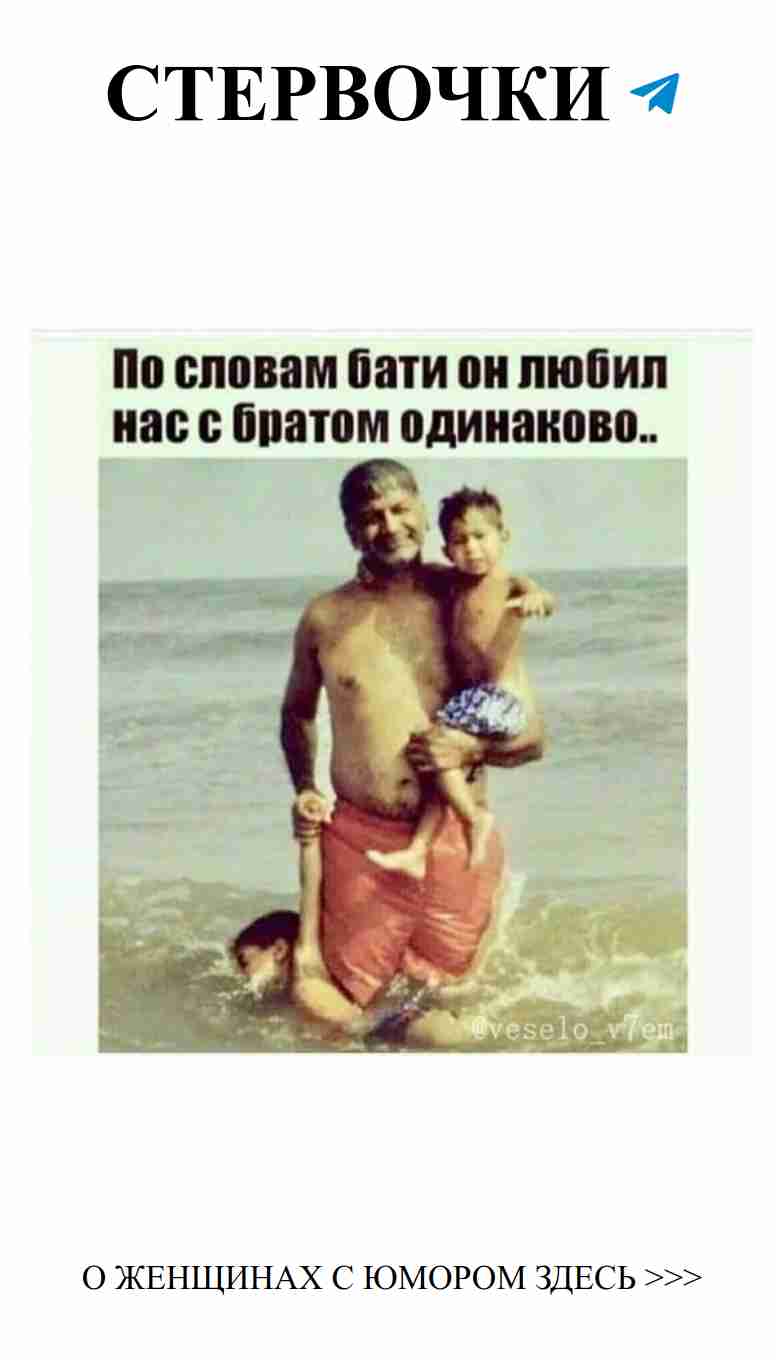 Смешные картинки о любви для настроения и улыбки