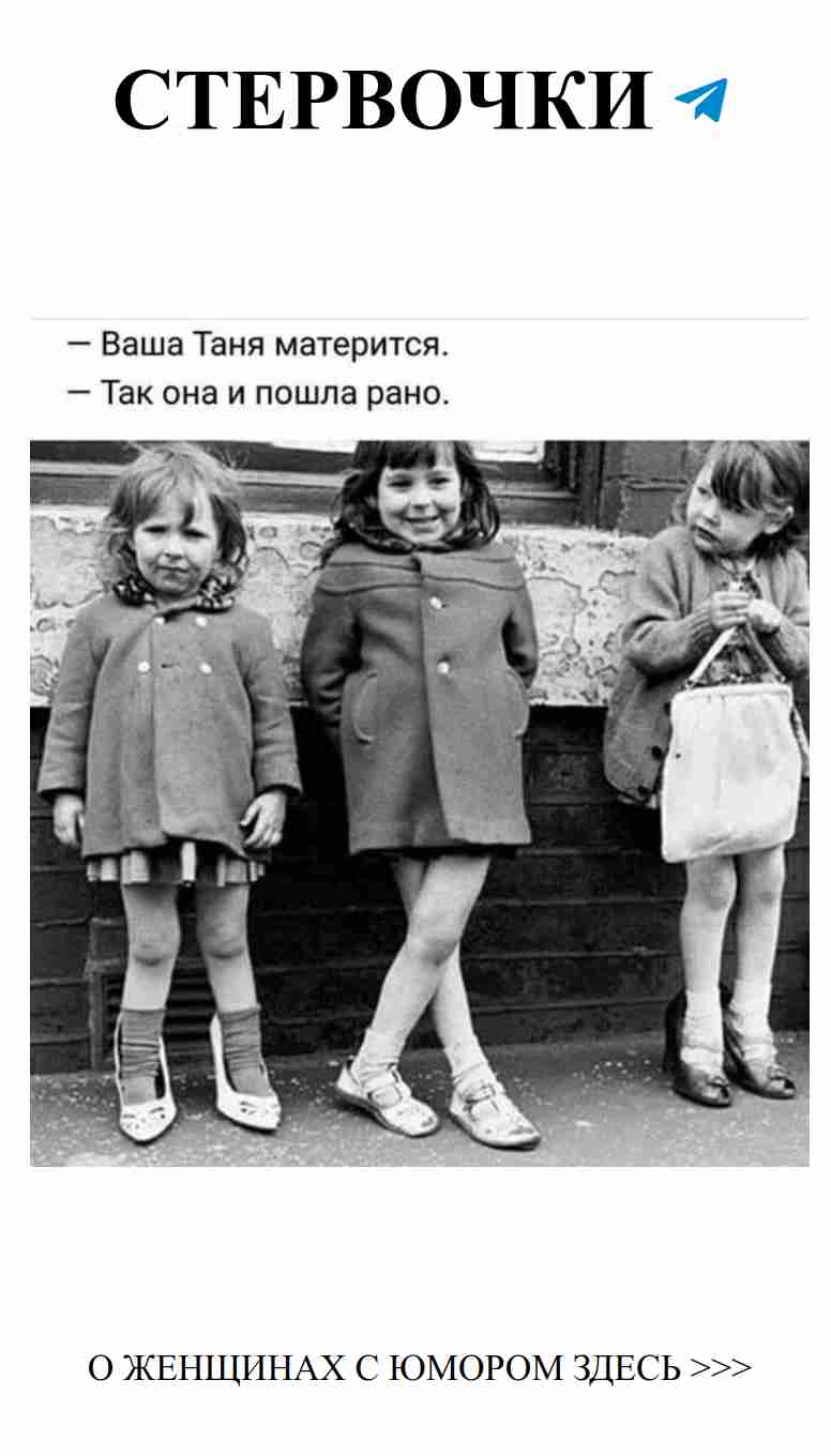 Смешные картинки о любви и женском юморе