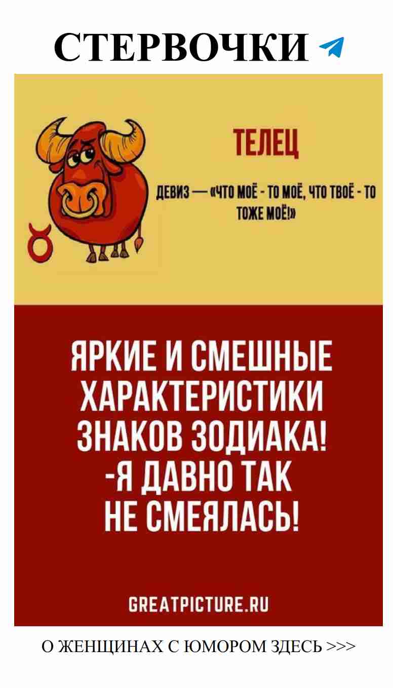 Смешные картинки про любовь для хорошего настроения