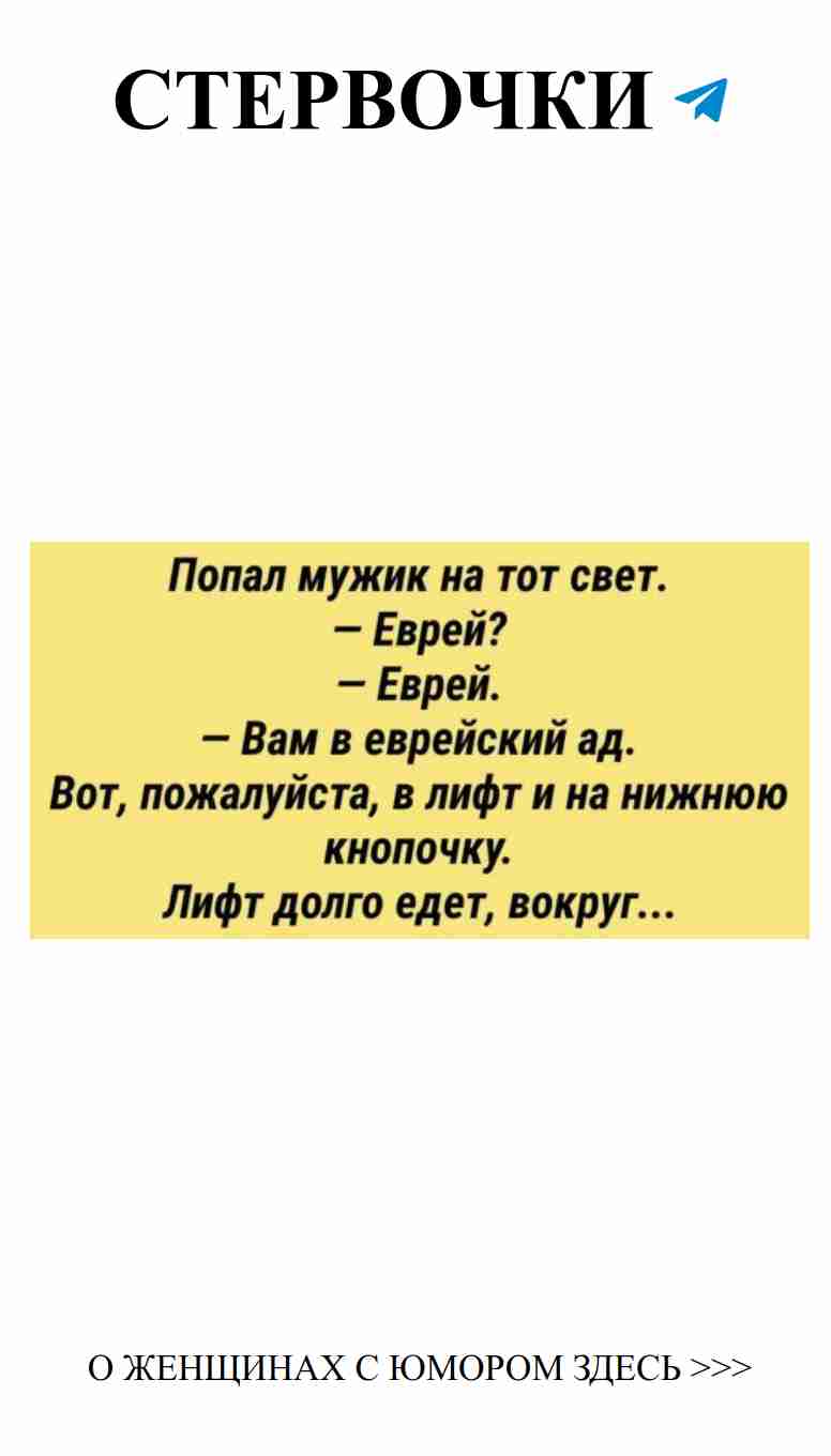 Смешные картинки о любви, которые поднимут настроение