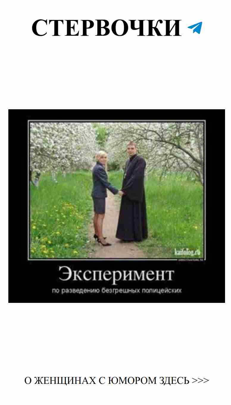 Любовные шутки: улыбнись с юмором о любви!