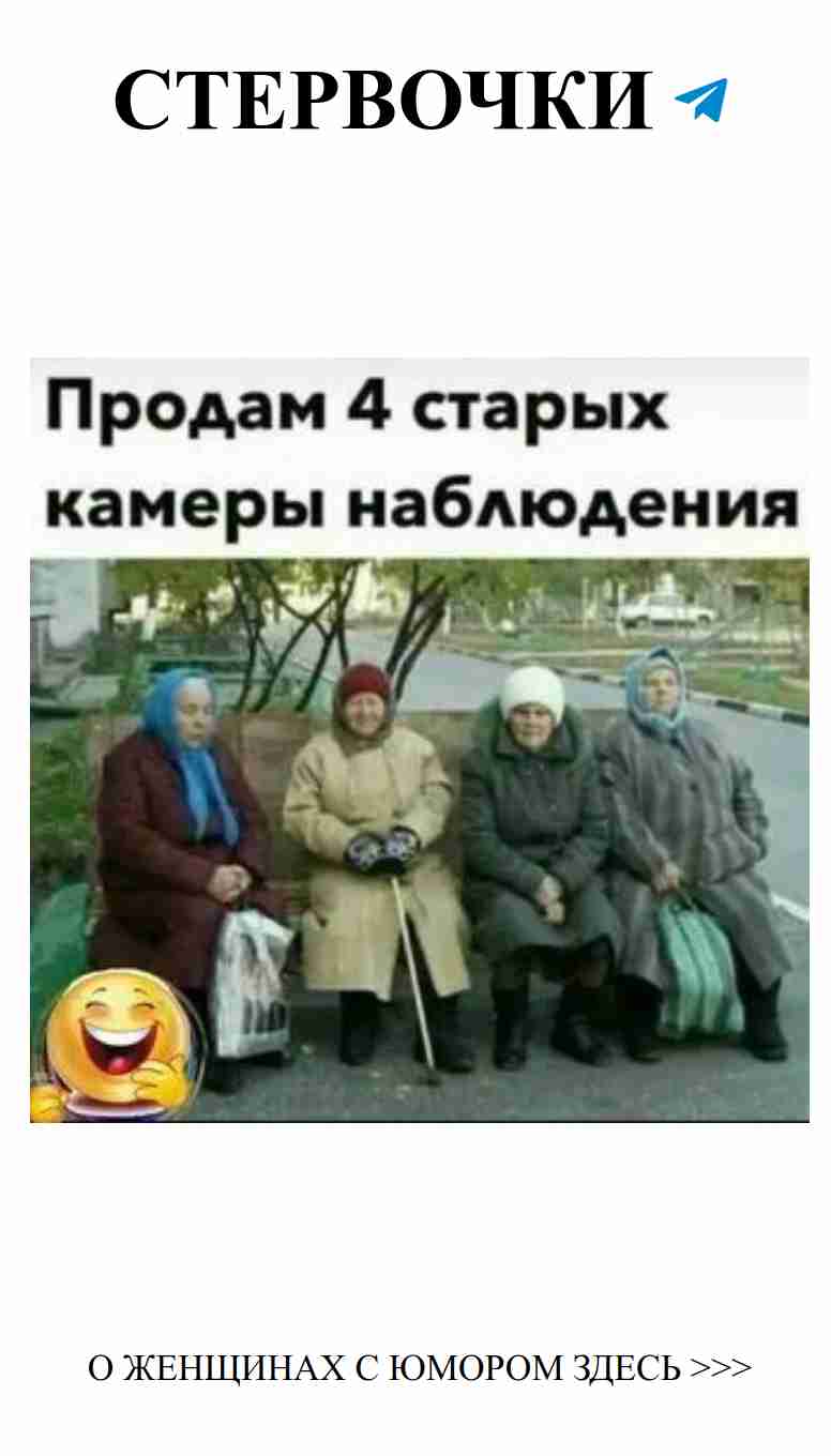 Смешные видео о любви, которые рассмешат любую девушку