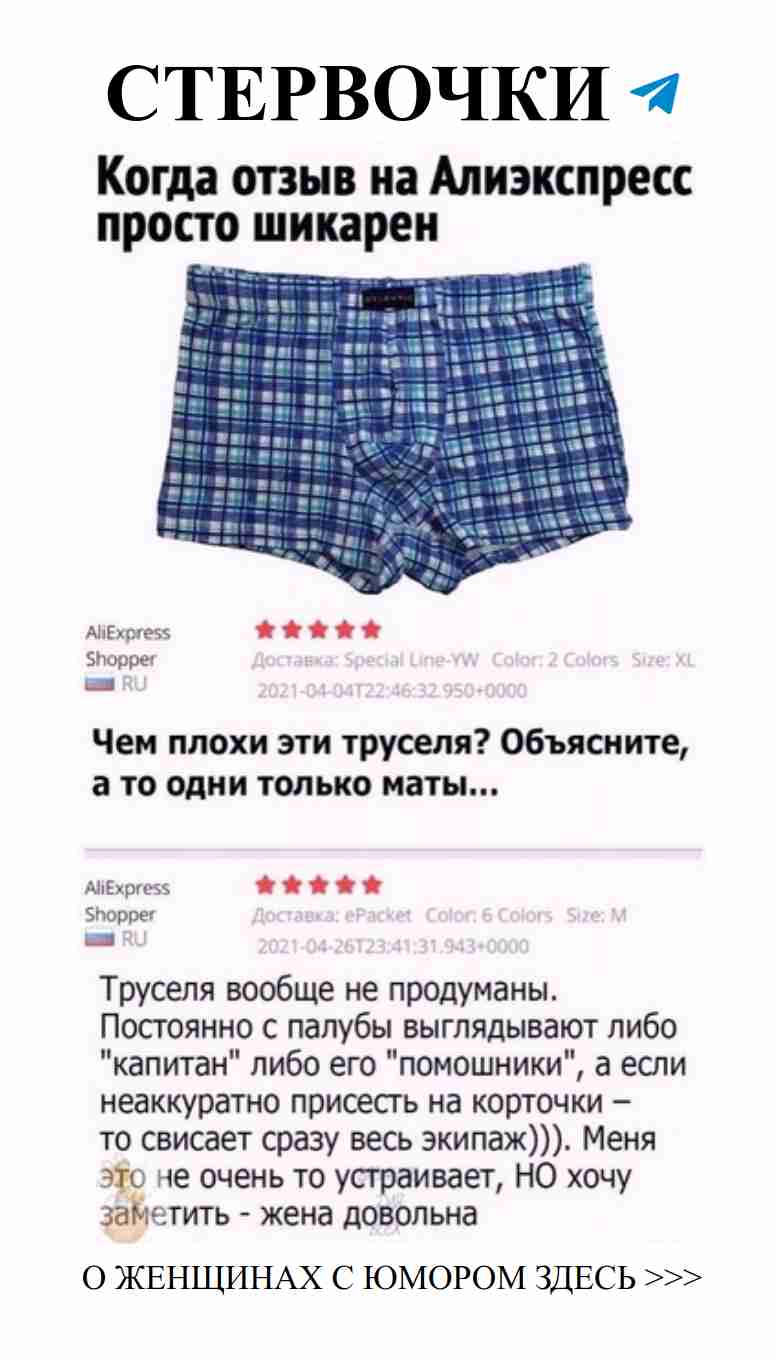 Любовь — это не только романтика, но и море юмора