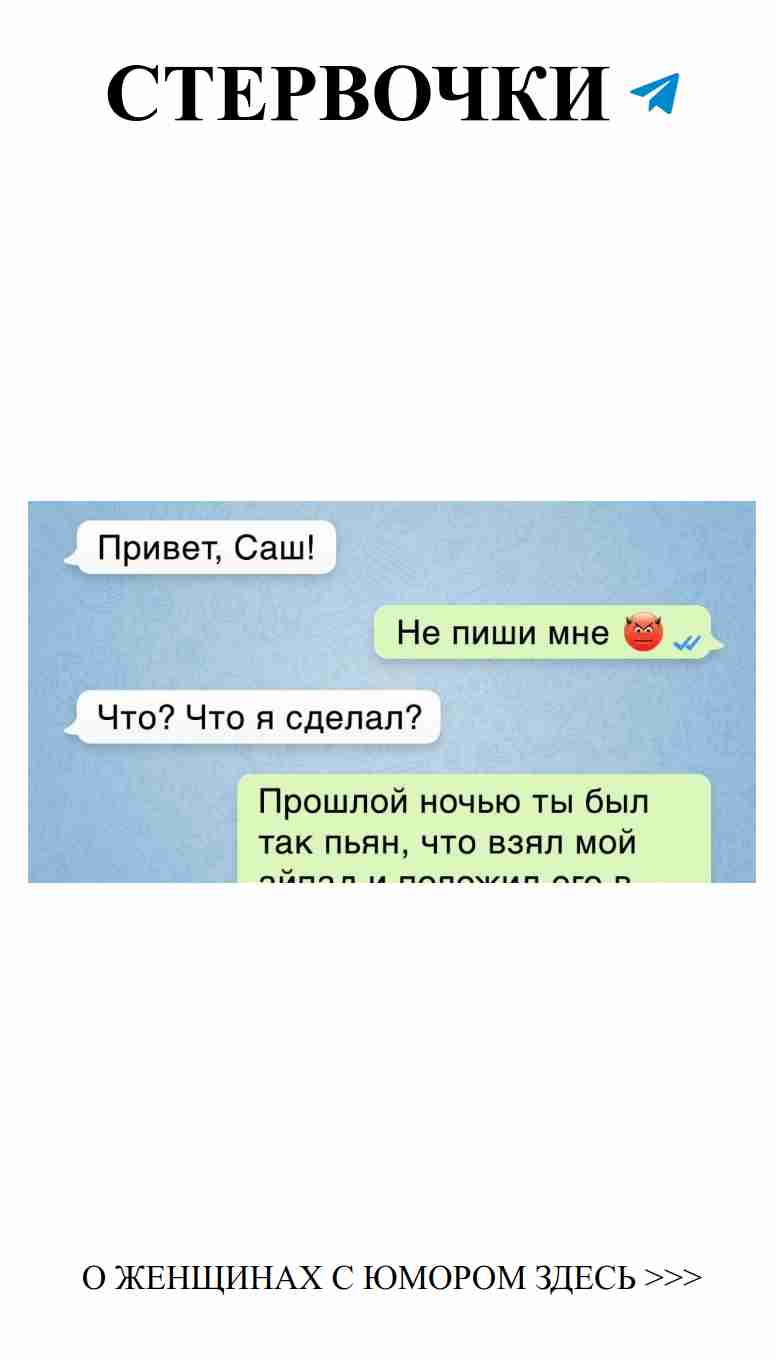 Научись смеяться над жизнью и любить ее сюрпризы