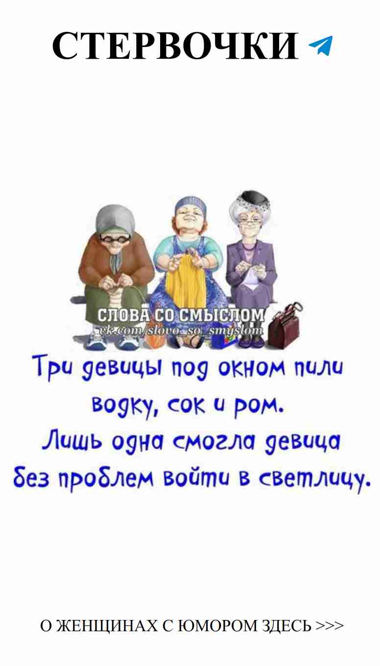 Смешные истории о любви, которые заставят улыбнуться