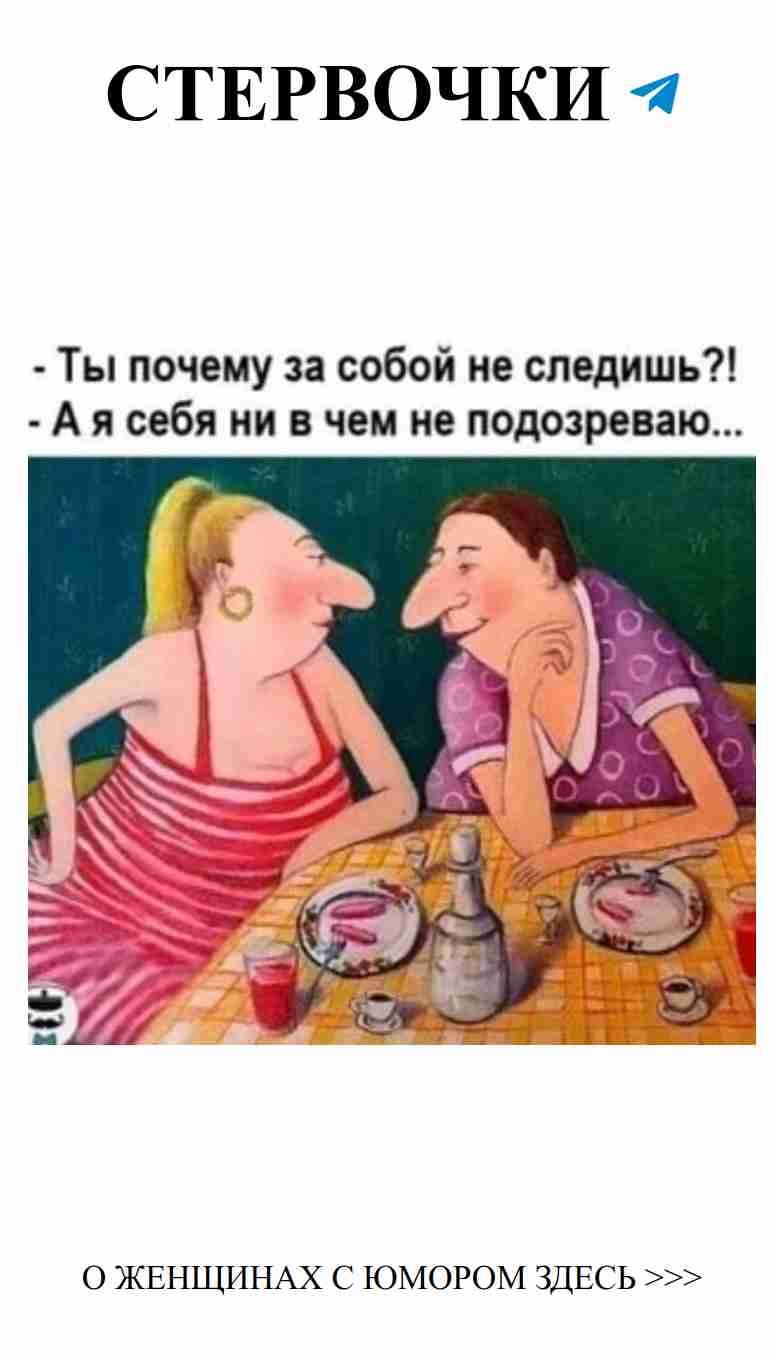 Не позволяйте возрасту ставить вас в рамки