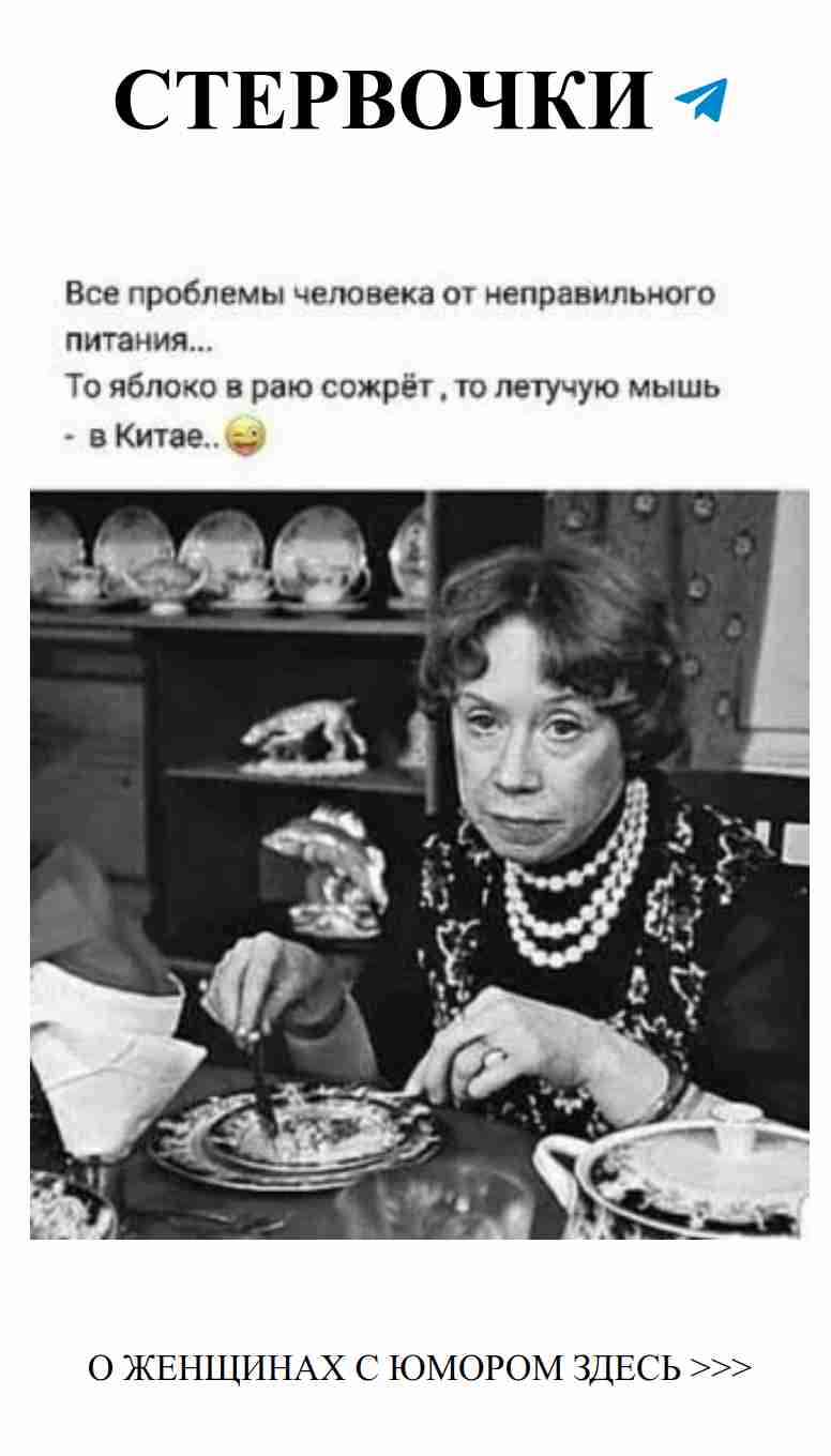 Юмористические картинки о любви для девушек