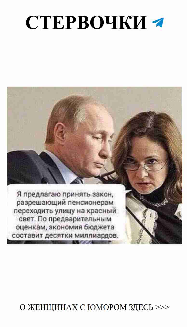 Смешные фразы о любви и забавные картинки для женщин