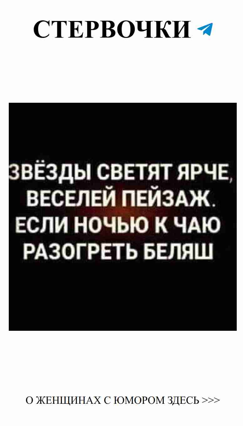 Смешные картинки о любви и женском юморе