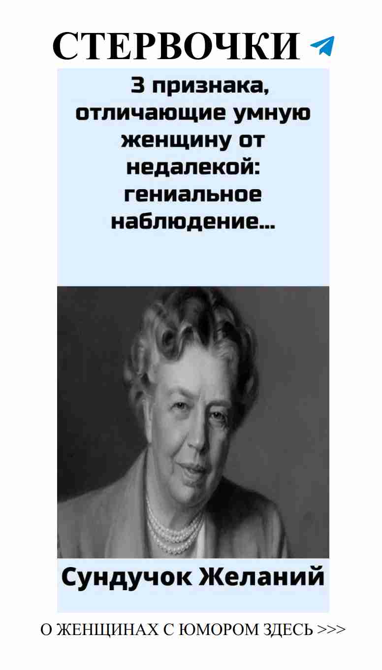 Смешные мемы о любви для девушек и девушек влюбленных