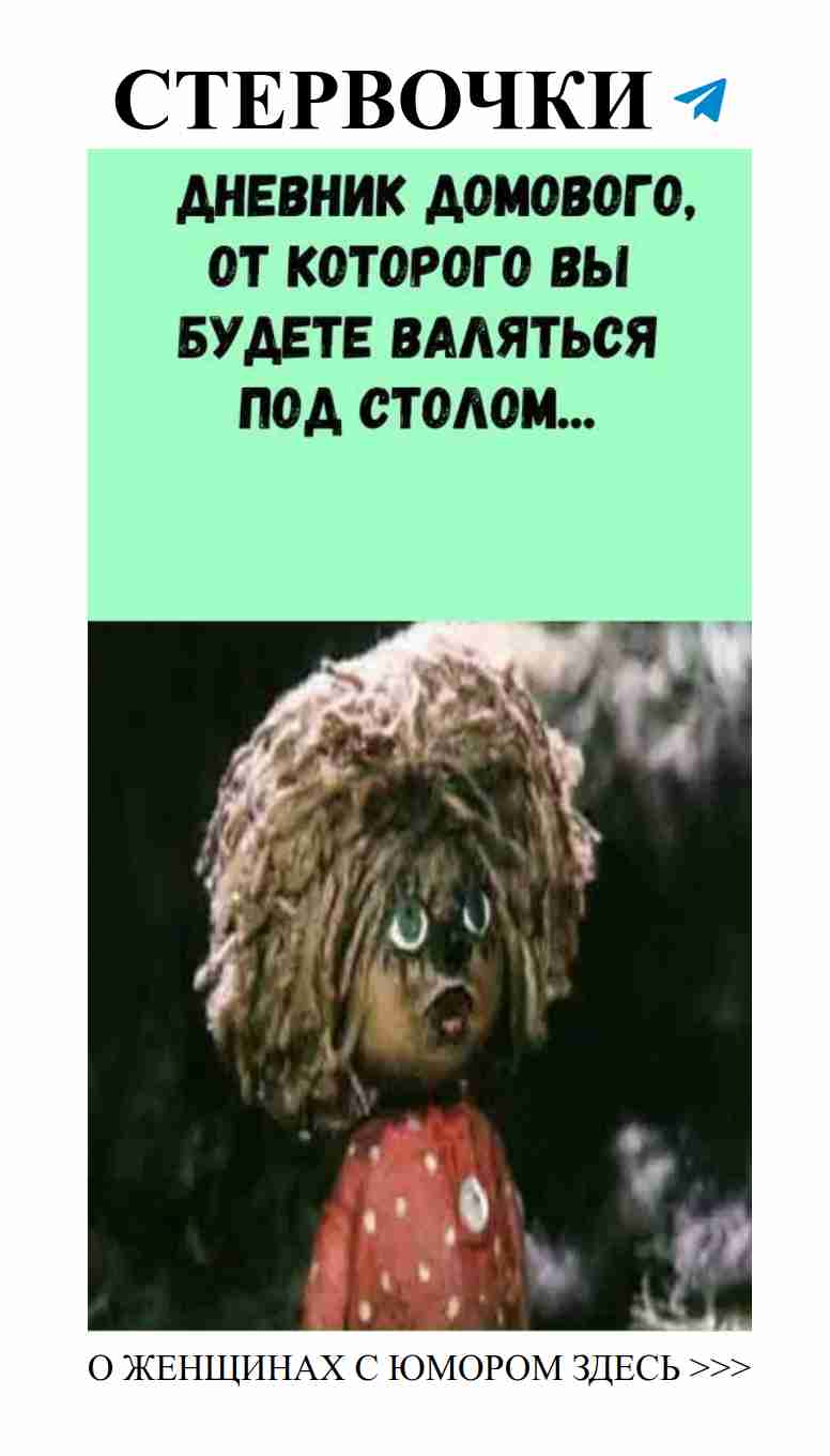 Смешные картинки о любви для девушек