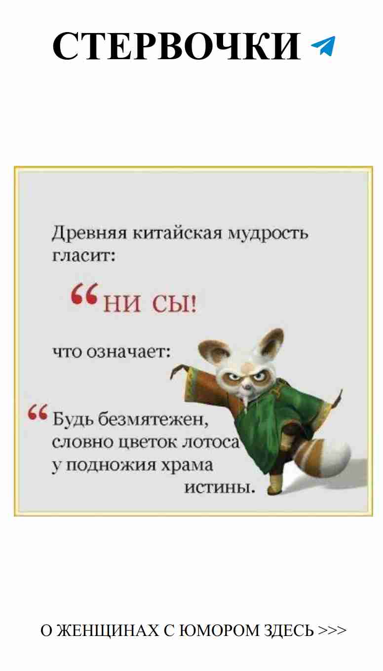 Сохраните веселье в любви с улыбкой и забавой