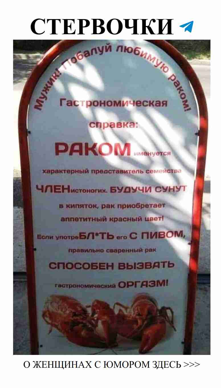 Любовь и смех: как боги маркетинга создают радость