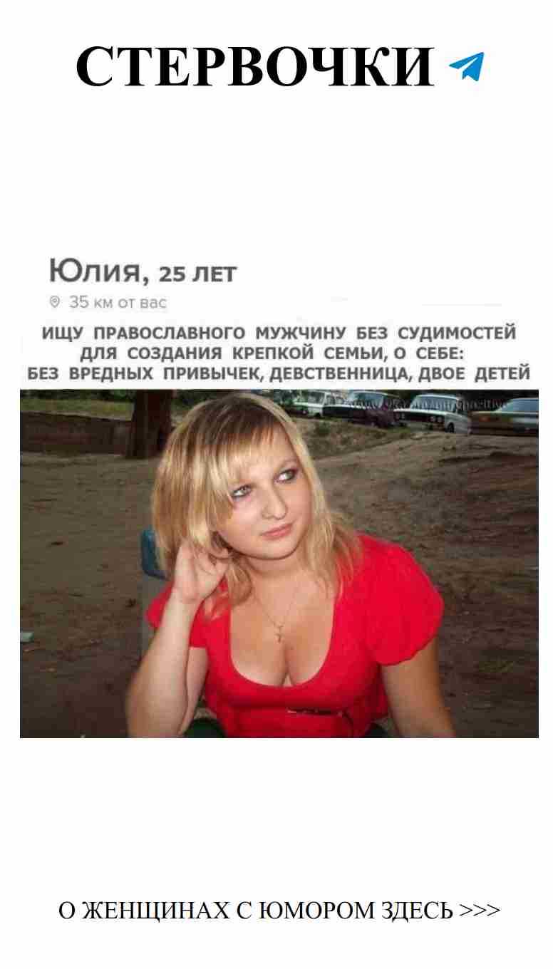 Смешные картинки о любви для хорошего настроения