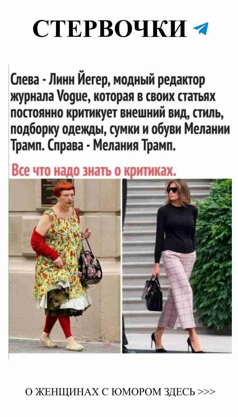 Юмор о любви: смех и радость для женщин вместе!