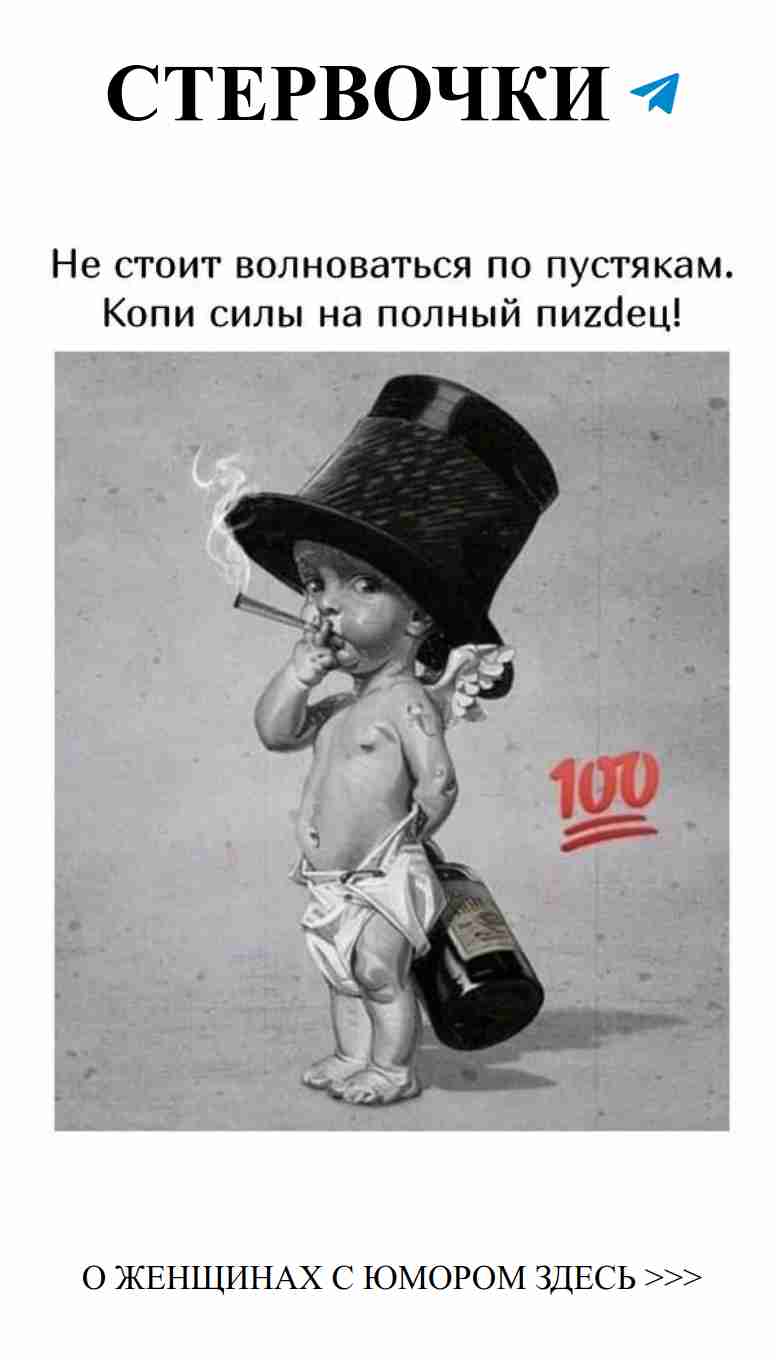 Улыбнись и люби: смешные картинки о любви и жизни