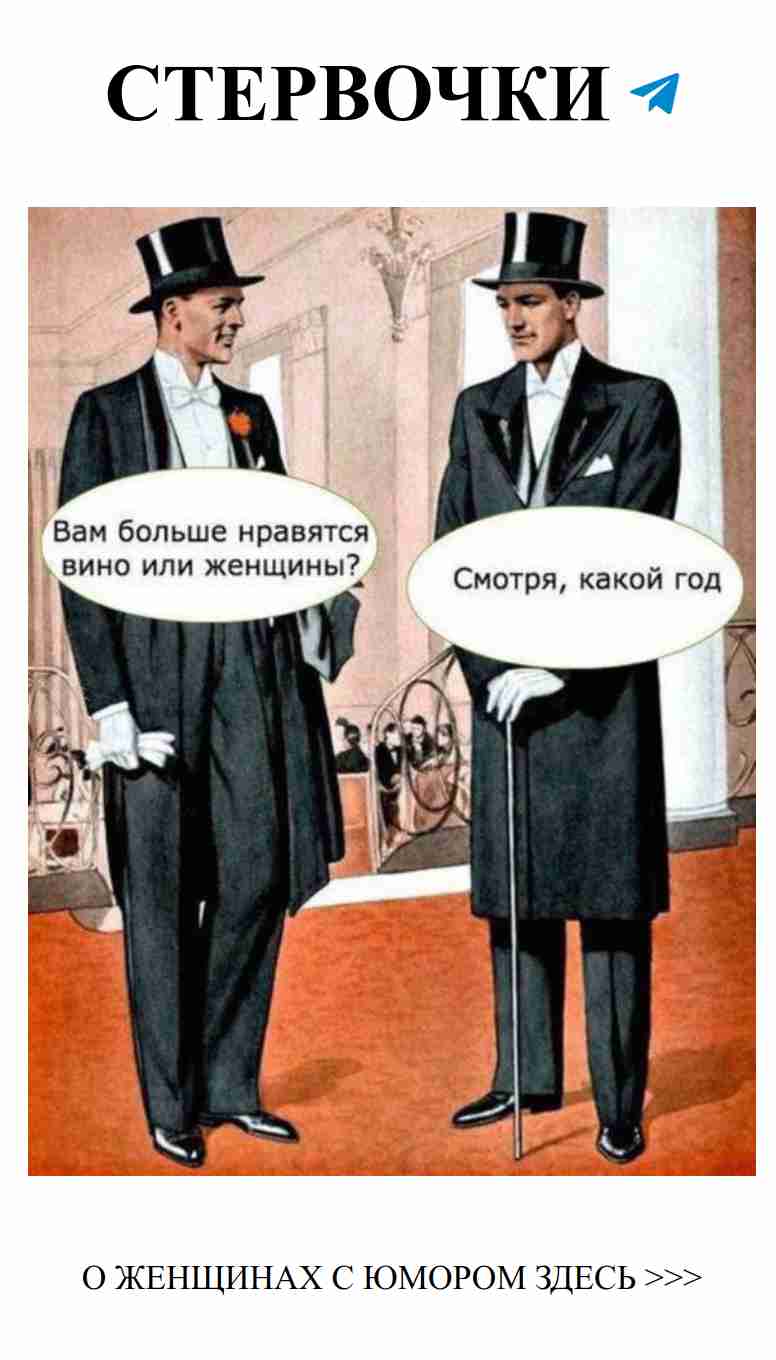 Любовь и смех: красивые рисунки для поднятия настроения