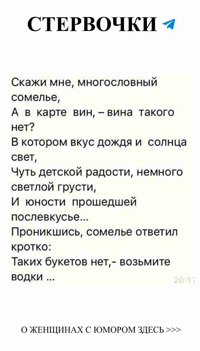 Смешные картинки о любви, которые поднимут настроение