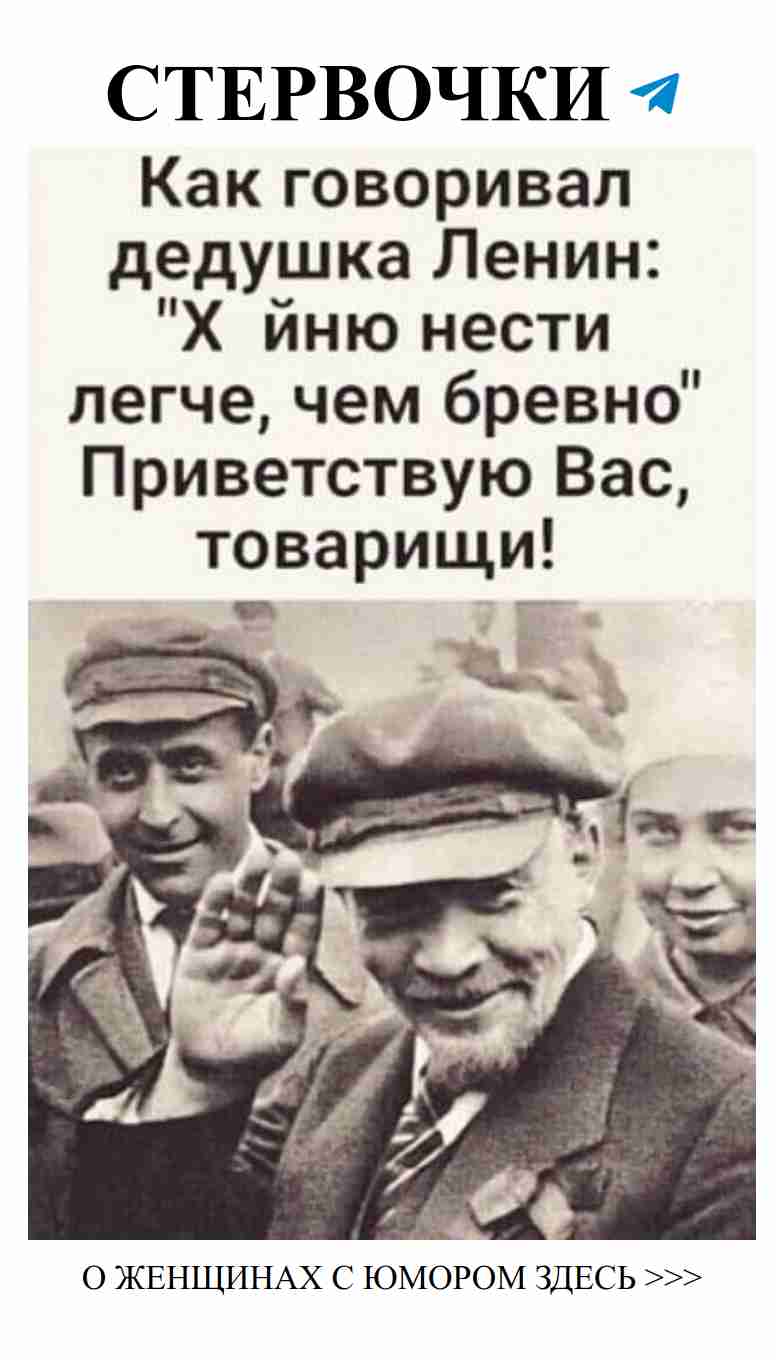 Любовные мысли: 50 советов от женщин с юмором