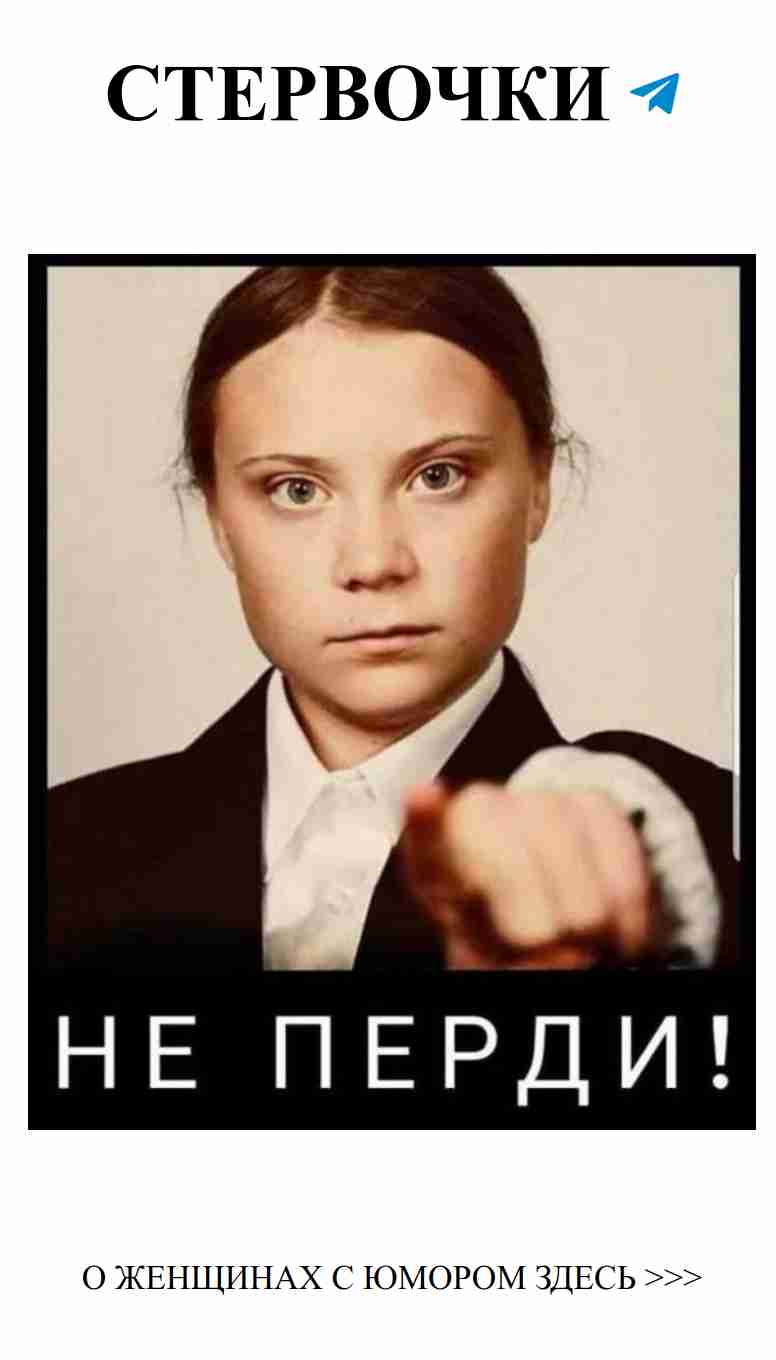 Смех и любовь: 26 картинок, которые поднимут настроение