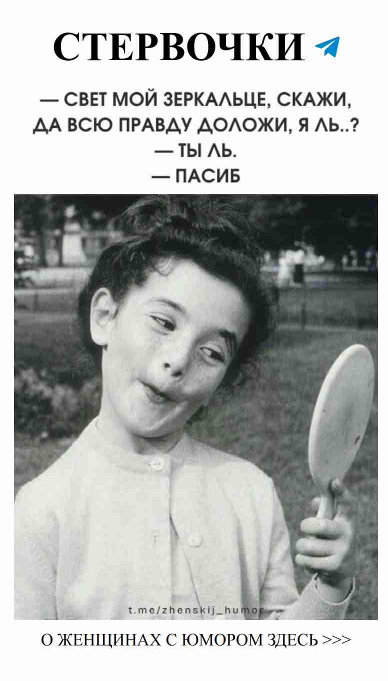 Смешные картинки о любви, которые повергнут в шок