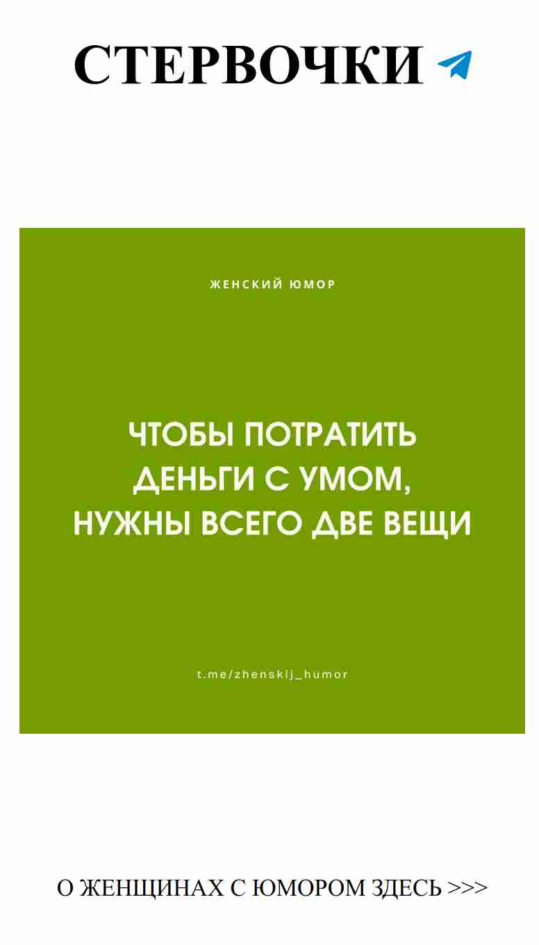 Смешные иллюстрации о любви для хорошего настроения