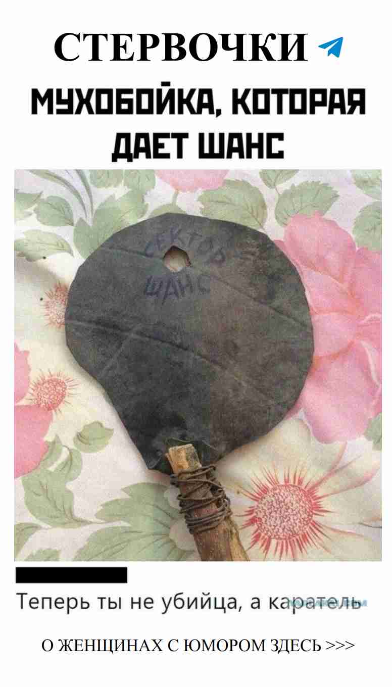 Смешные картинки о любви для женщин – 05.08.2020