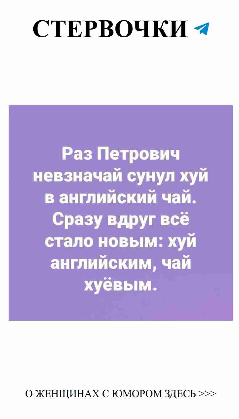 Любовь, юмор и красивые моменты: 100 фотографий для улыбки