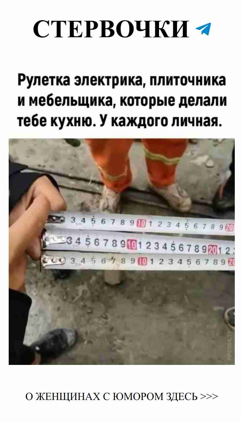 Юмор о любви: Когда смех помогает пережить трудности