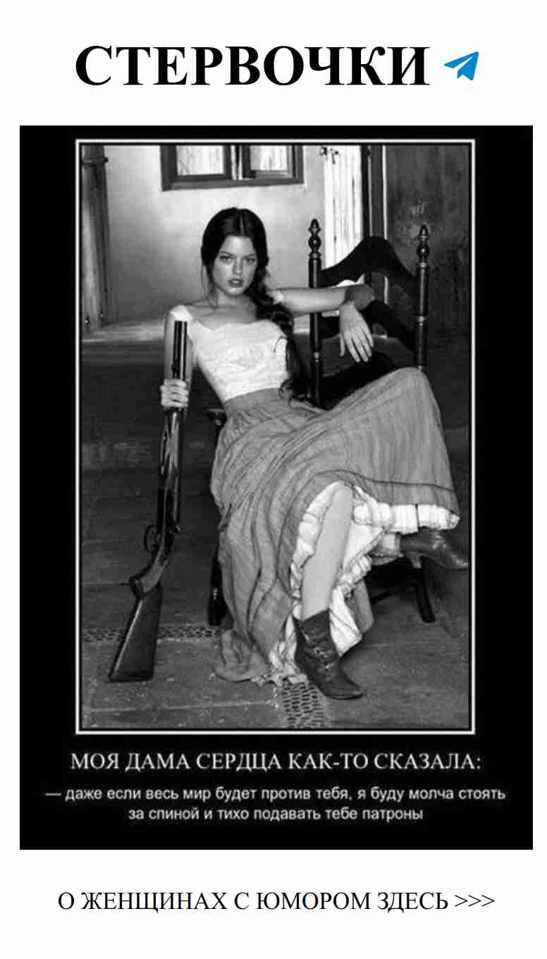 Смешные моменты о любви, которые заставят вас улыбнуться