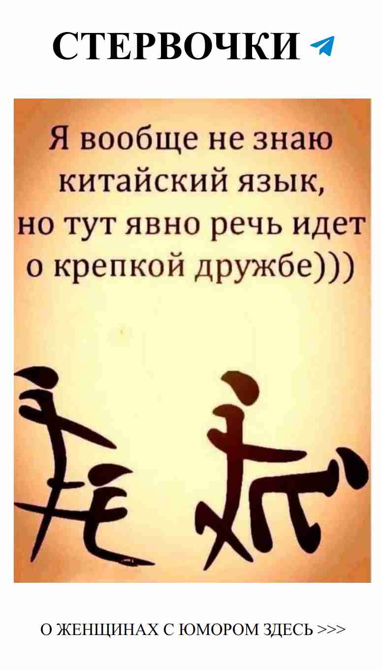 Смех и любовь: как не потерять себя в отношениях