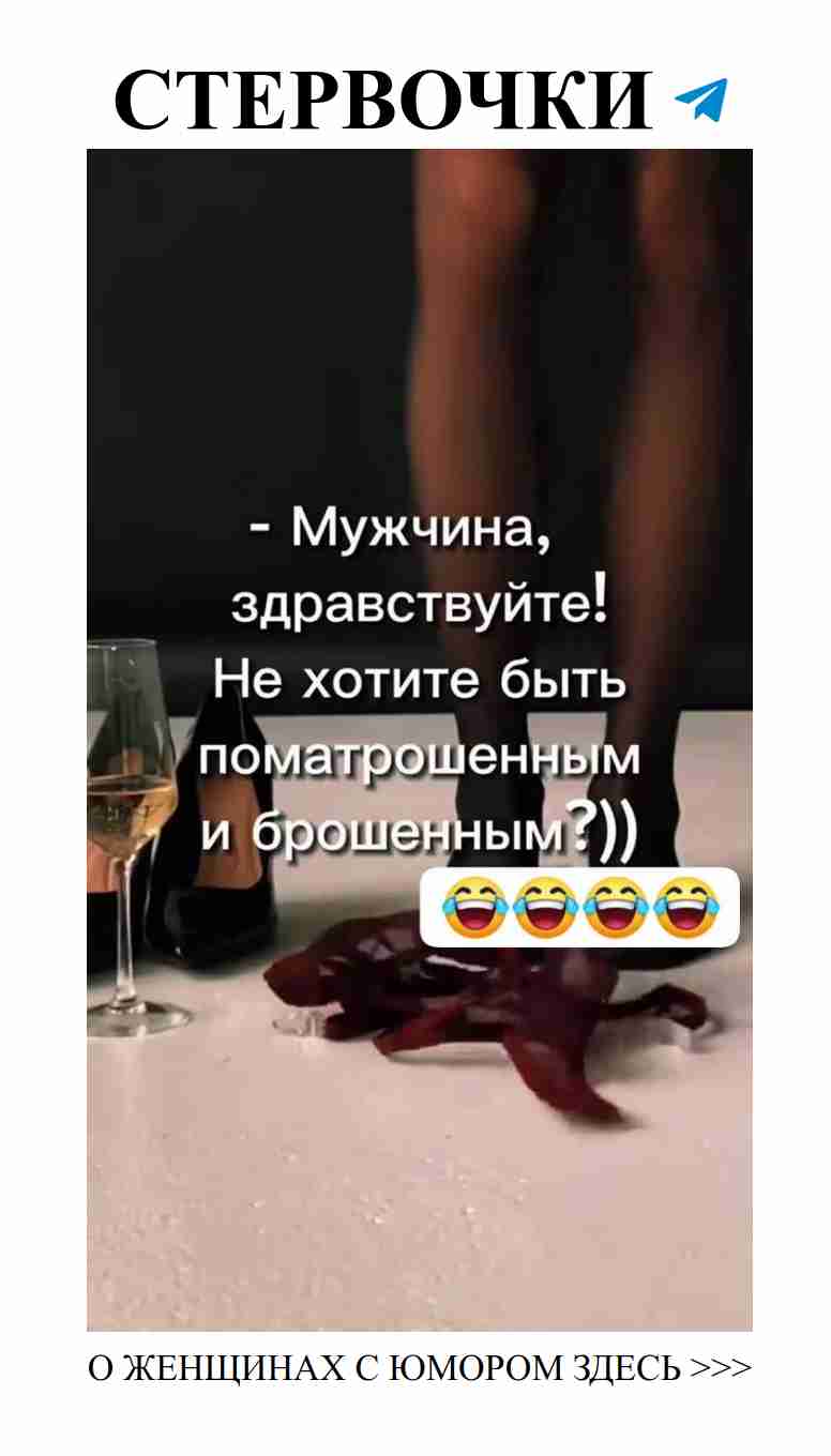 Когда любовь вызывает смех: неожиданные ситуации из жизни